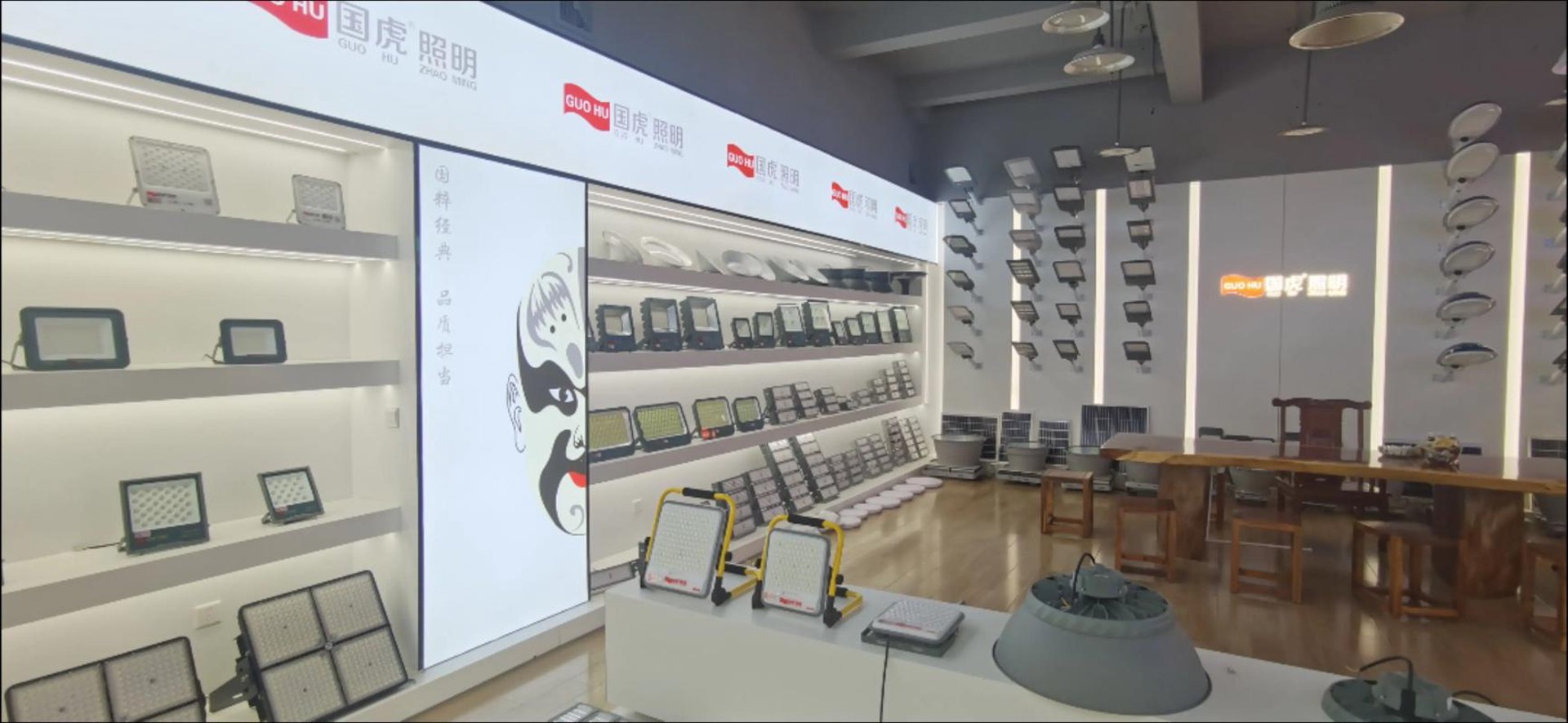 智慧照明:LED路灯引领未来